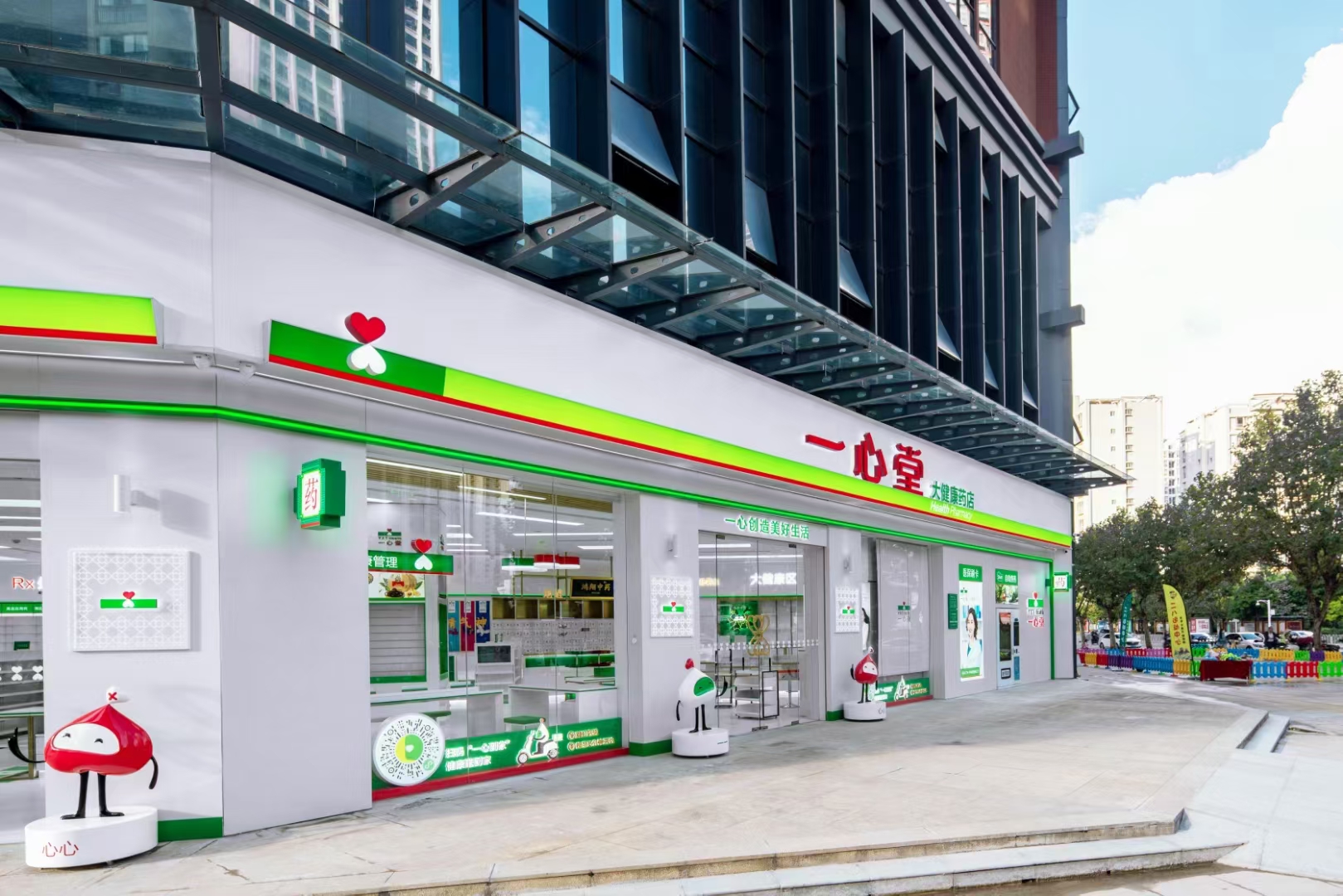 快看！一心堂全新品牌旗艦店亮相！